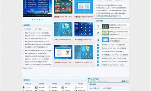 下载整站源码的方法_下载整站源码的方法有哪些